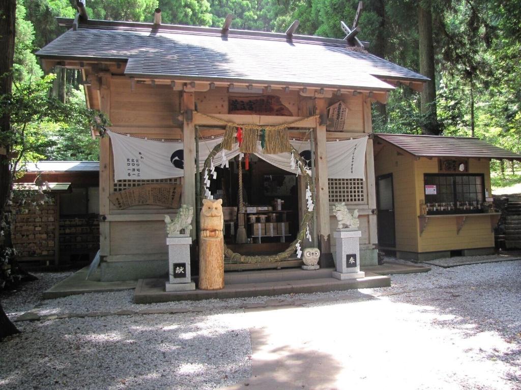 takachiho