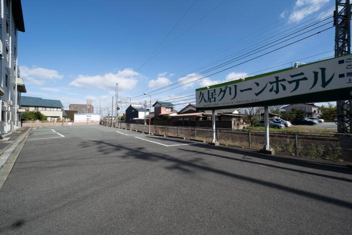 tsu