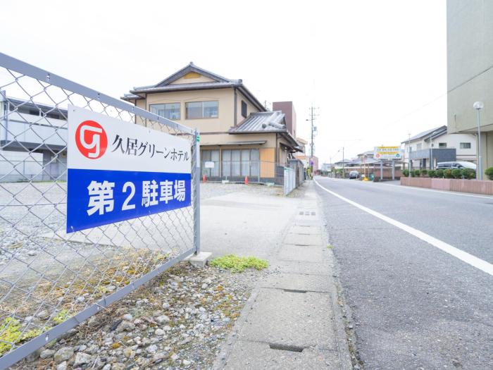 tsu