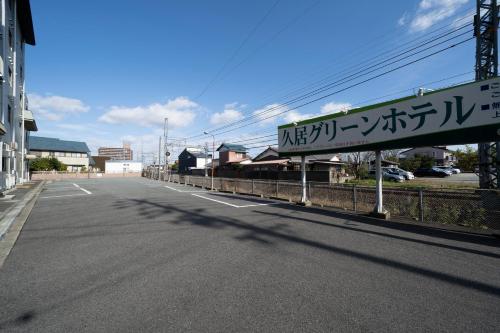 tsu