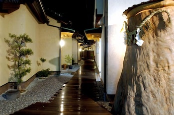 takachiho