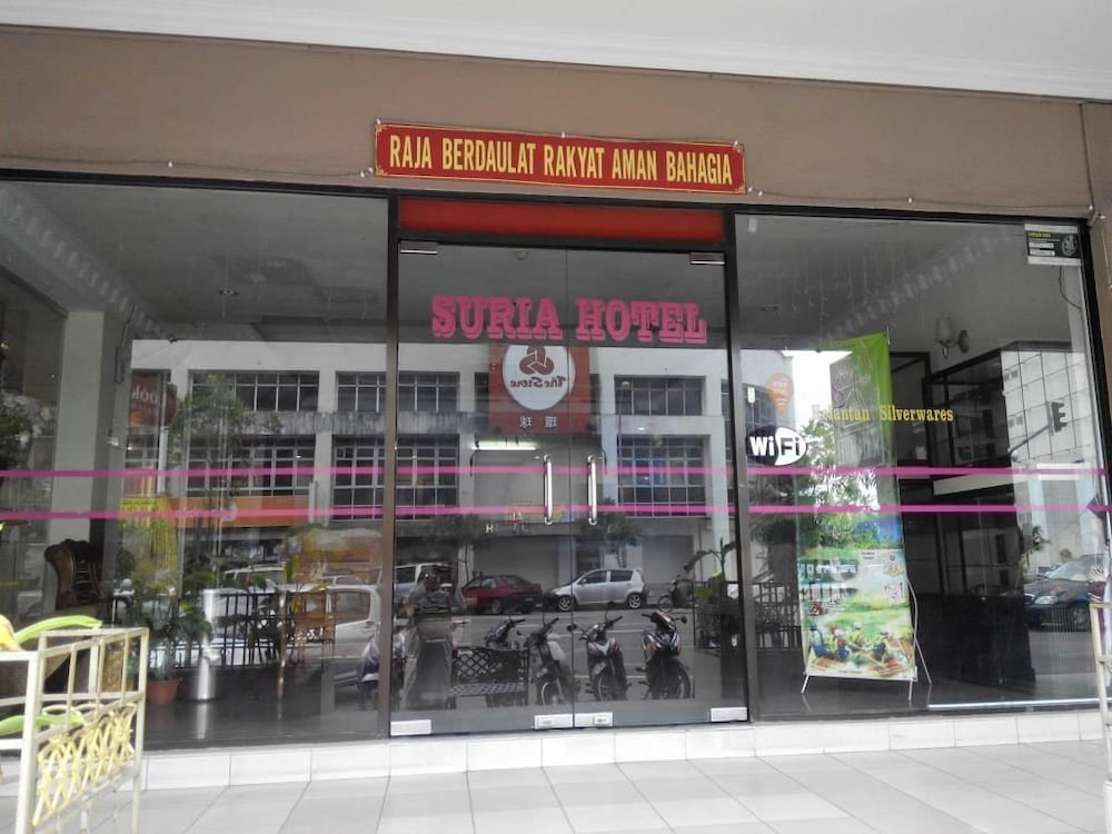 suria hotel kota bharu
