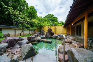 beppu