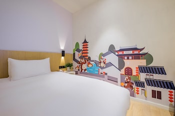 pace hotel suzhou renmin branch