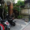 pondok bulan mas