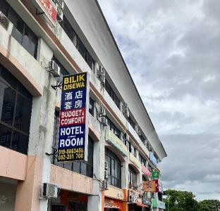 Budget & Comfort Hostel Kuching,,2 star