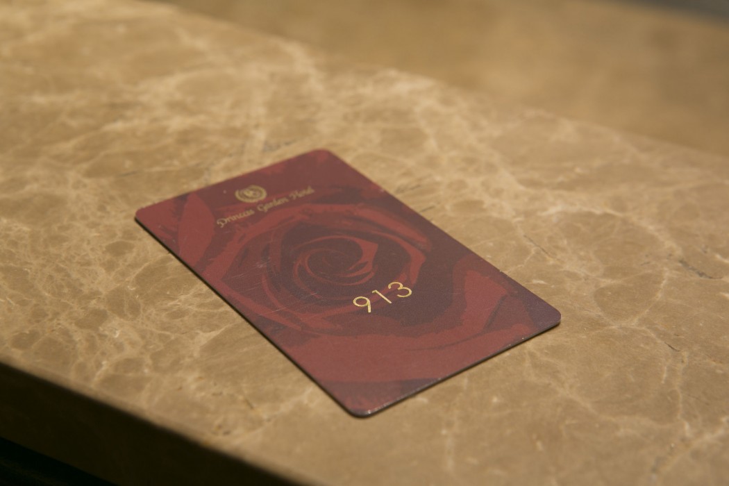 Princess Garden Hotel,Gifu>>Aichi,4 star