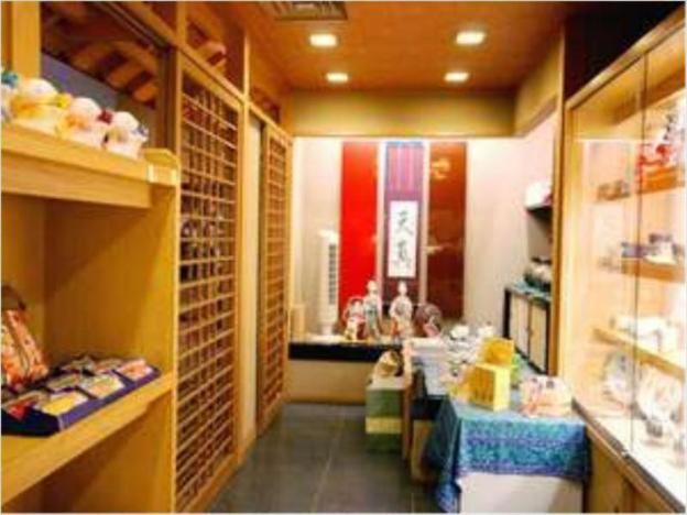 nakamasu ryokan