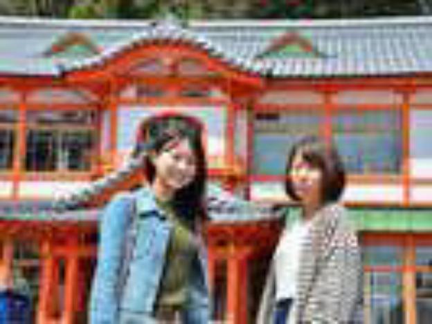 takeo