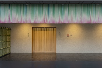 hoshino resorts kai akiu