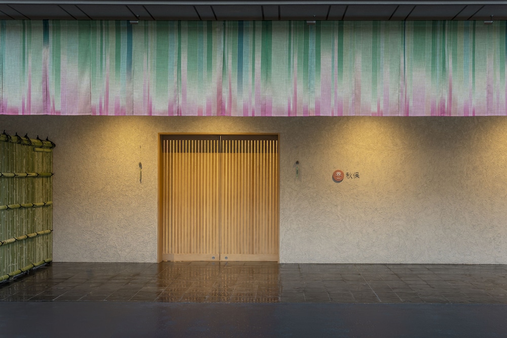 hoshino resorts kai akiu