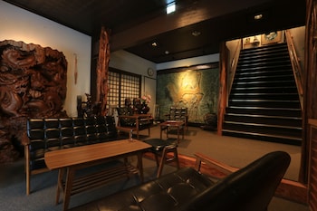 furuyu onsen kakureisen