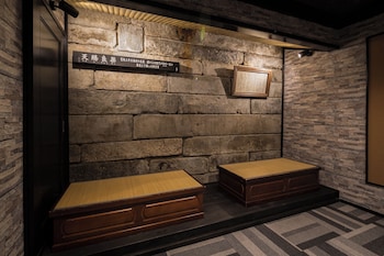 furuyu onsen kakureisen