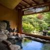 furuyu onsen kakureisen