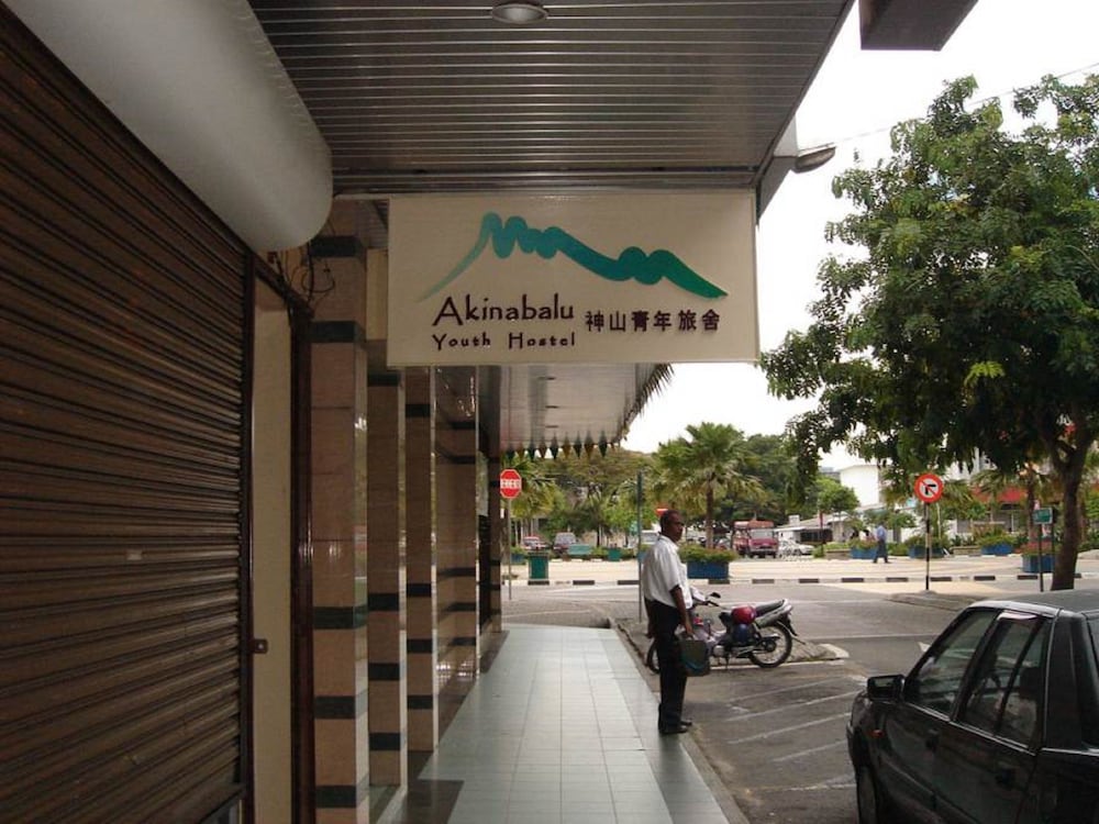 akinabalu youth hostel