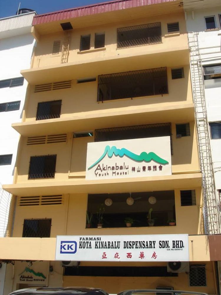 akinabalu youth hostel