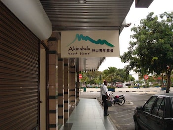 akinabalu youth hostel