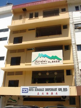 akinabalu youth hostel