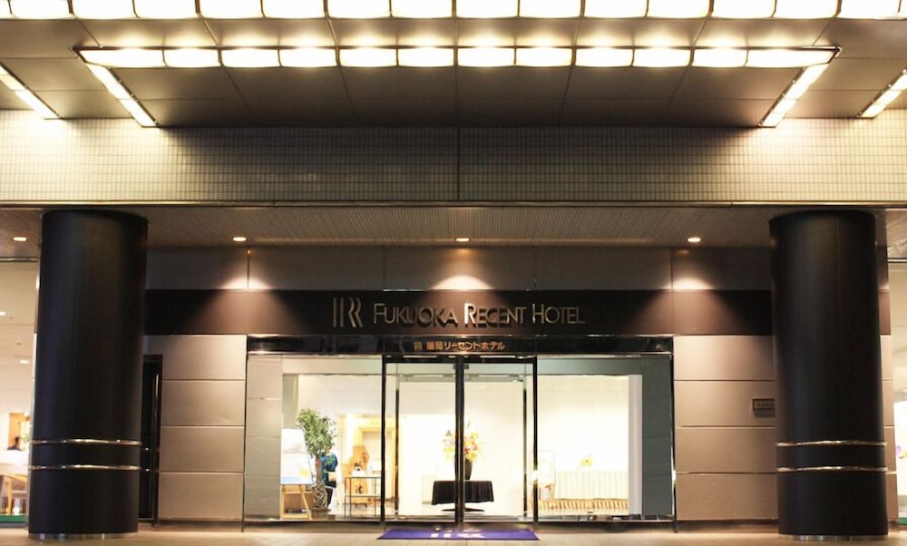fukuoka recent hotel