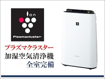 fukuoka recent hotel