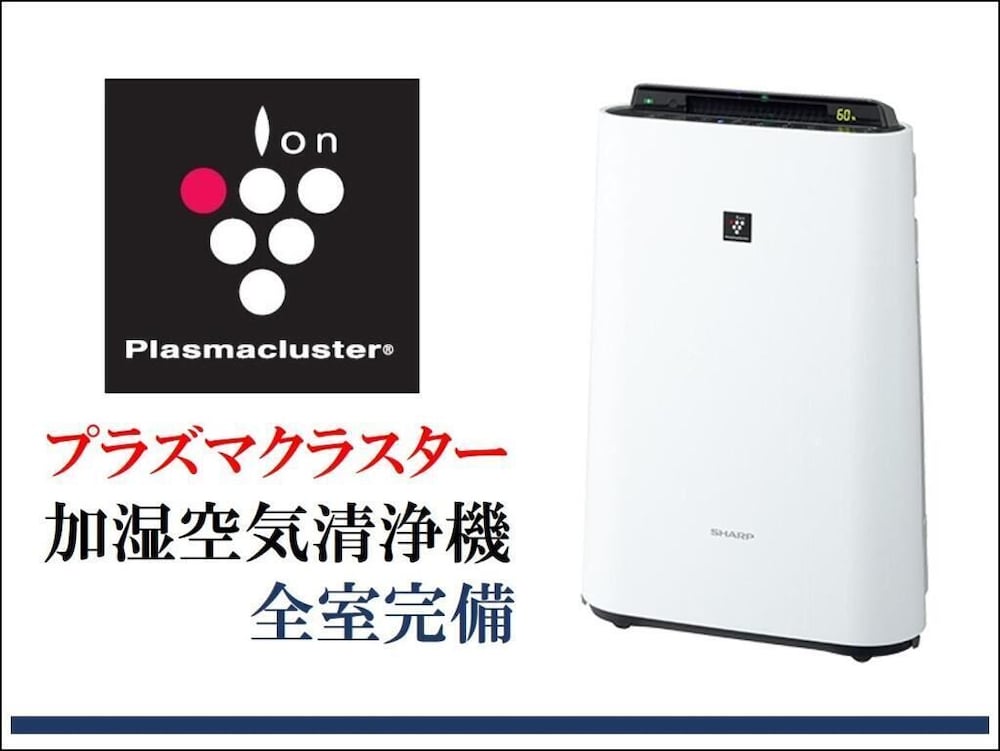 fukuoka recent hotel