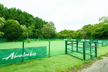 nature cottage akabeko