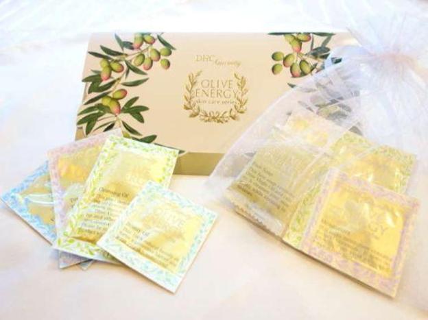 nakamura prince hotel