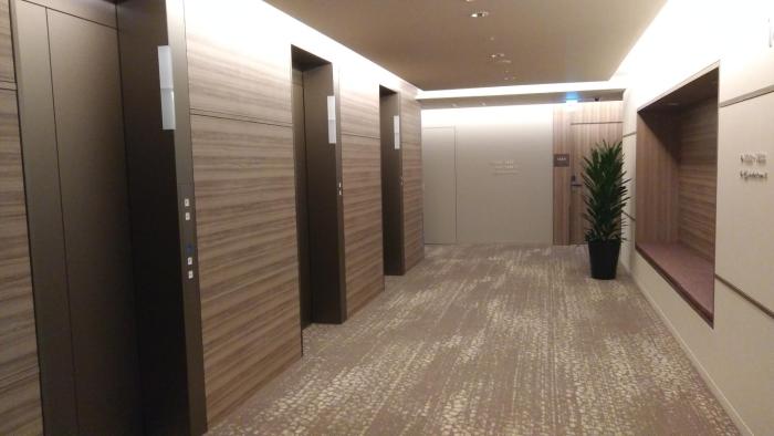 nippon seinenkan hotel