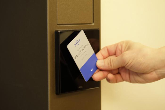 nippon seinenkan hotel