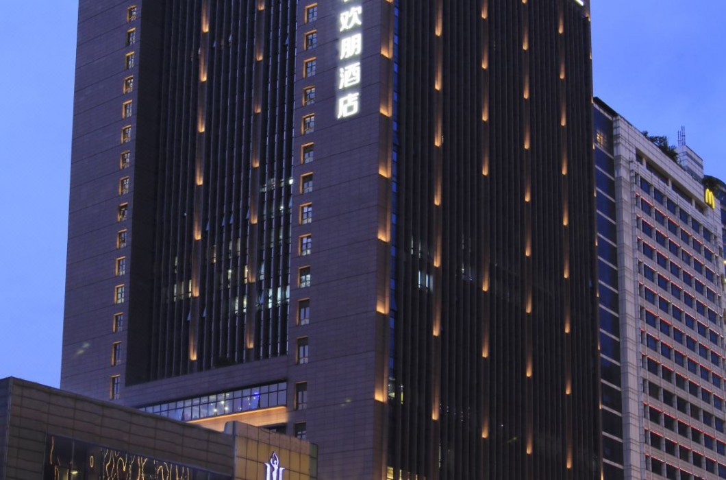 hampton by hilton guangzhou zhujiang new town
