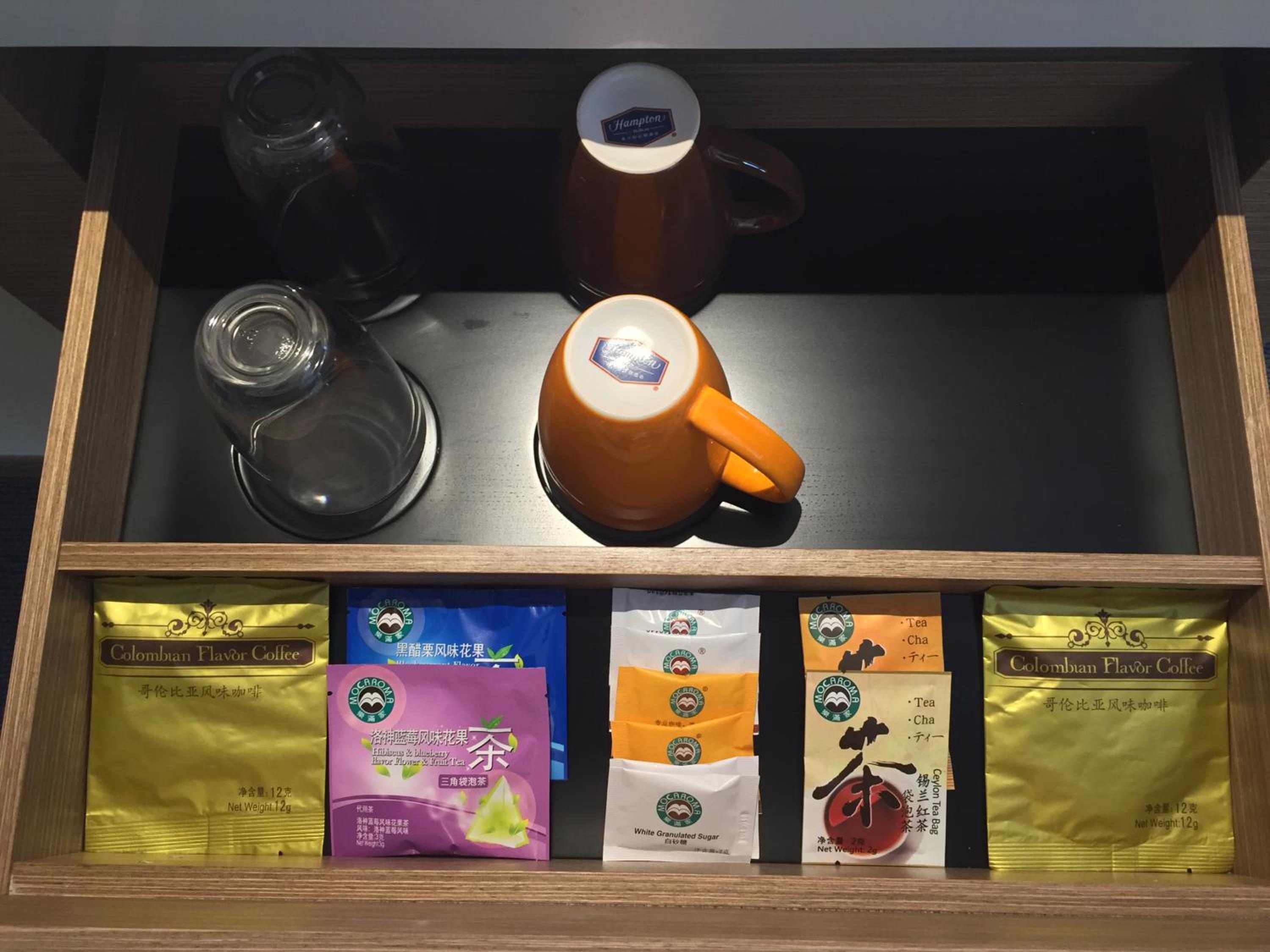 hampton by hilton guangzhou zhujiang new town