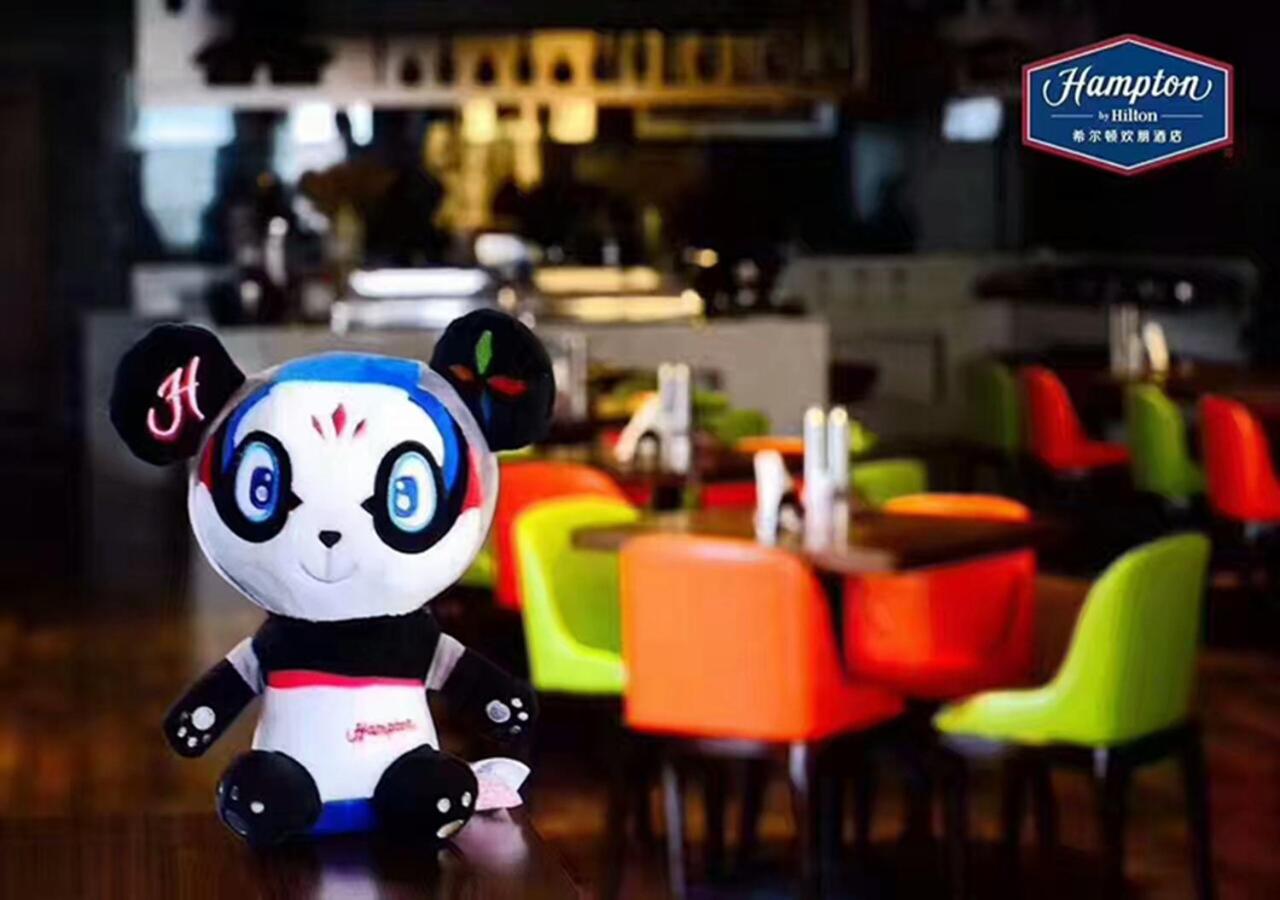 hampton by hilton guangzhou zhujiang new town