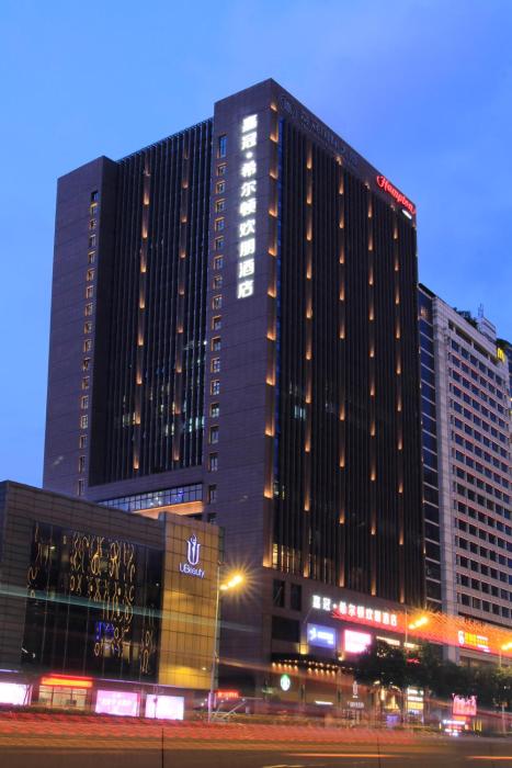 hampton by hilton guangzhou zhujiang new town