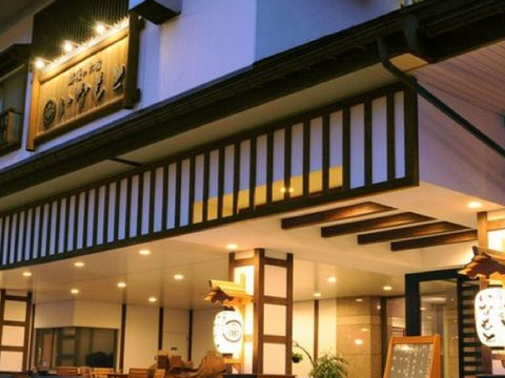 echigo no oyado inamoto