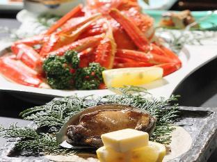 echigo no oyado inamoto