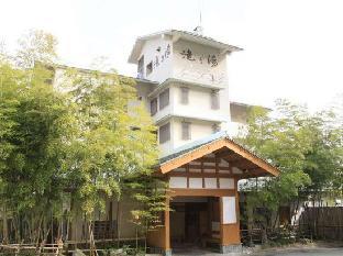 nagomi no oyado takinoyu