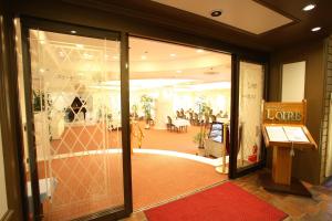 nagaoka grand hotel
