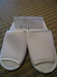nagaoka grand hotel