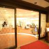 nagaoka grand hotel