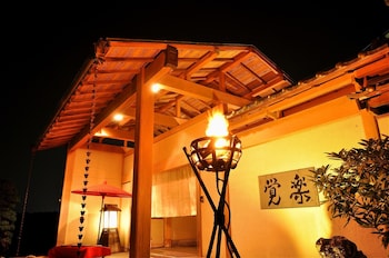 Kansuien Kakuraku,Nasushiobara>>Nasu,3 star