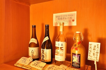 Kansuien Kakuraku,Nasushiobara>>Nasu,3 star