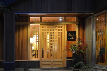 nikko