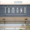hotel tamano