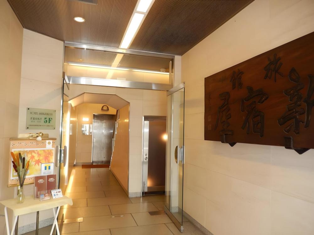 hotel shinjukuya