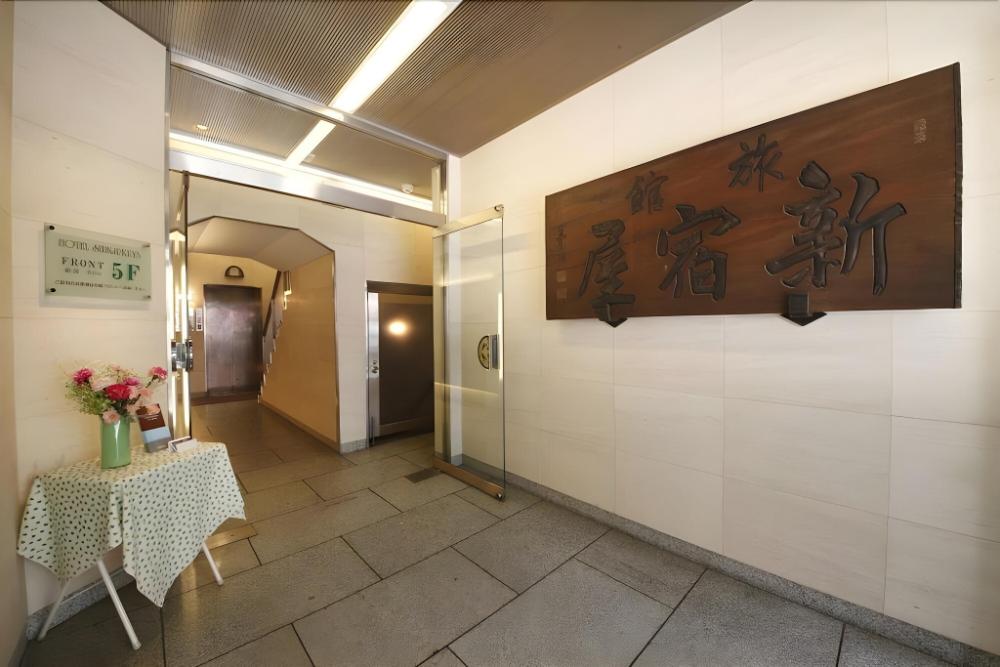 hotel shinjukuya