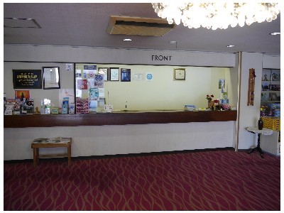 choshi