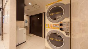 toyoko inn tokyo akigawa station kita