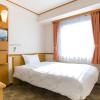 toyoko inn tokyo akigawa station kita