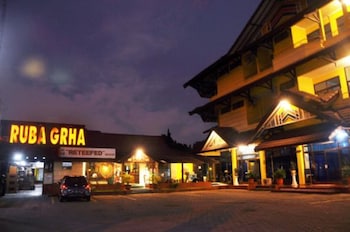ruba grha
