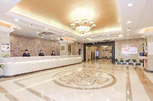 Viennahotel Shenzhen Pingshan Shenshan Road,Pingshan>>Longgang,4 star